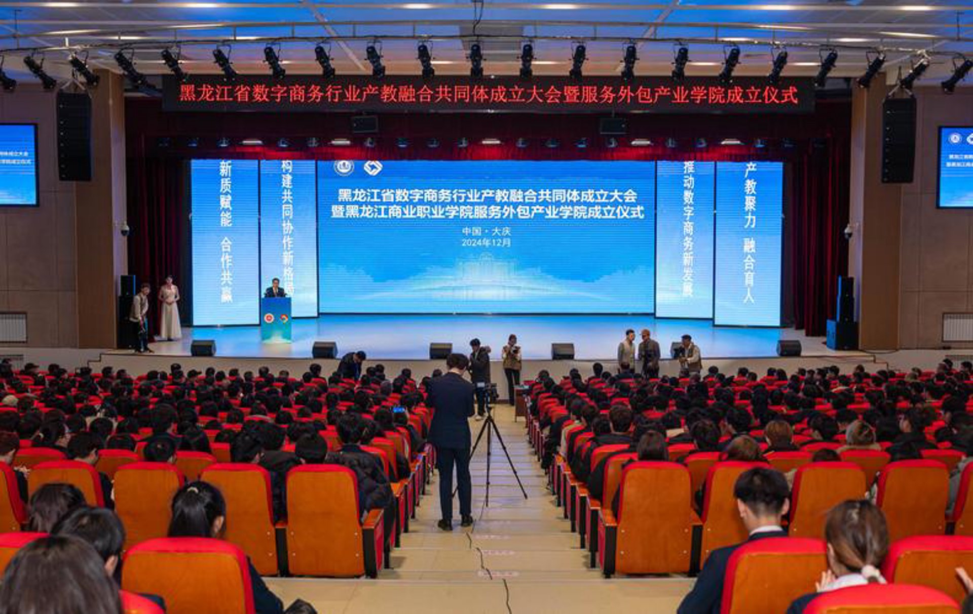晨熙龙实业